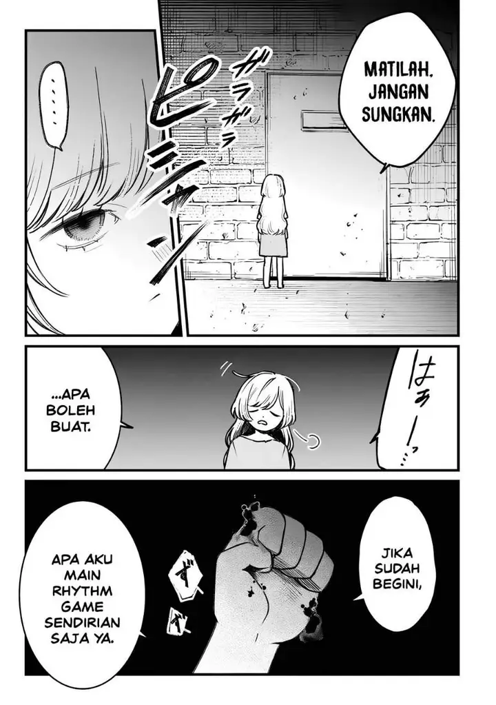 image-komik-mitsuba-monogatari-noroi-no-shoujo-to-shi-no-rondo-chapter-2-8/34