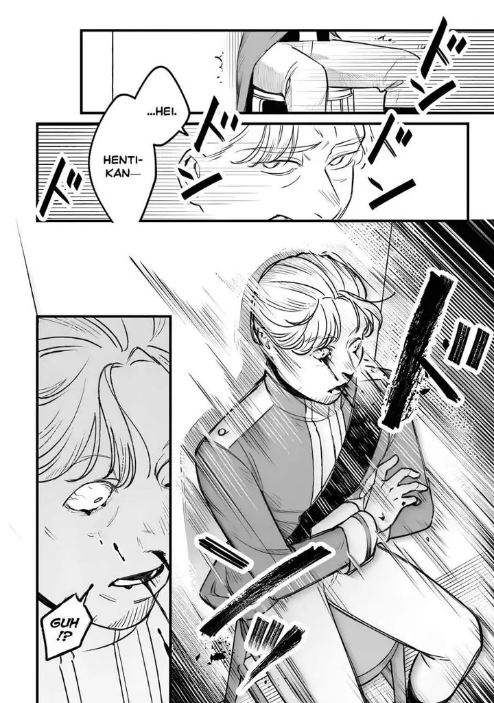 image-komik-mitsuba-monogatari-noroi-no-shoujo-to-shi-no-rondo-chapter-2-9/34