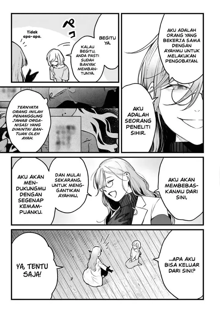 image-komik-mitsuba-monogatari-noroi-no-shoujo-to-shi-no-rondo-chapter-2-14/34