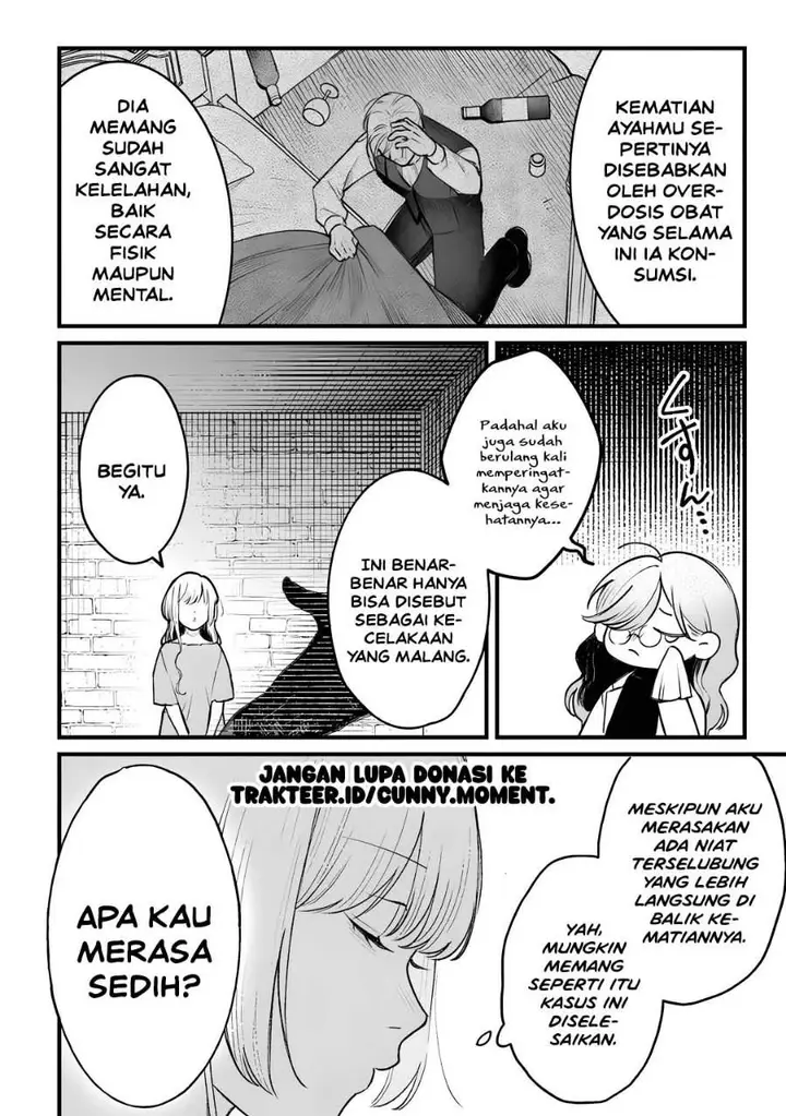 image-komik-mitsuba-monogatari-noroi-no-shoujo-to-shi-no-rondo-chapter-2-15/34