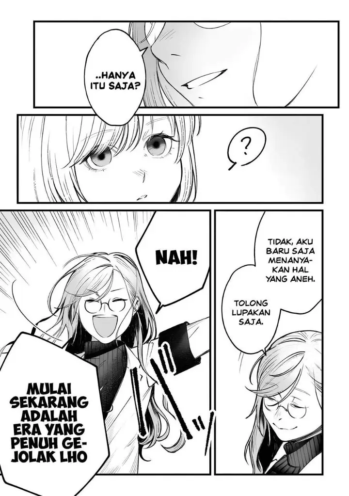 image-komik-mitsuba-monogatari-noroi-no-shoujo-to-shi-no-rondo-chapter-2-28/34