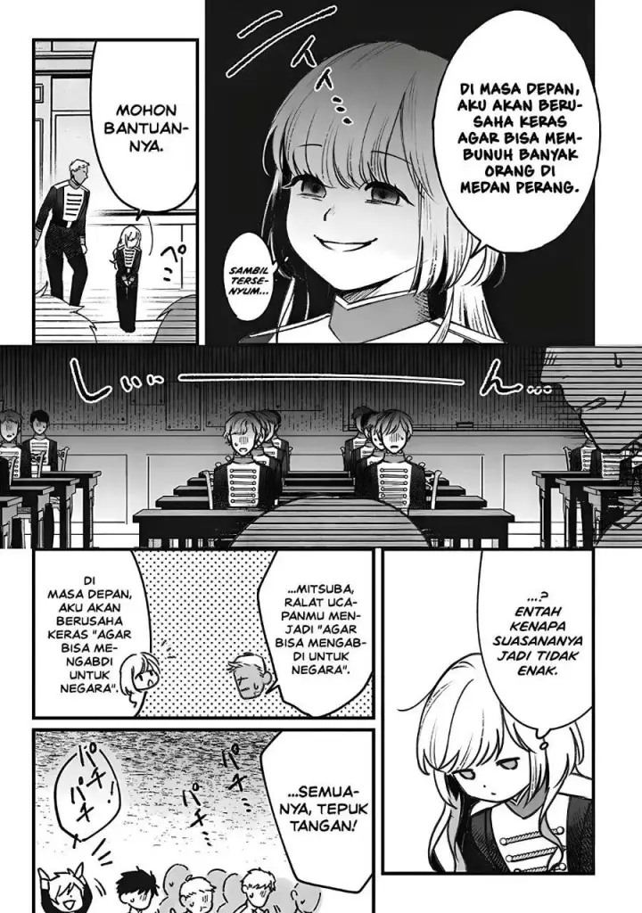 image-komik-mitsuba-monogatari-noroi-no-shoujo-to-shi-no-rondo-chapter-3-9/39