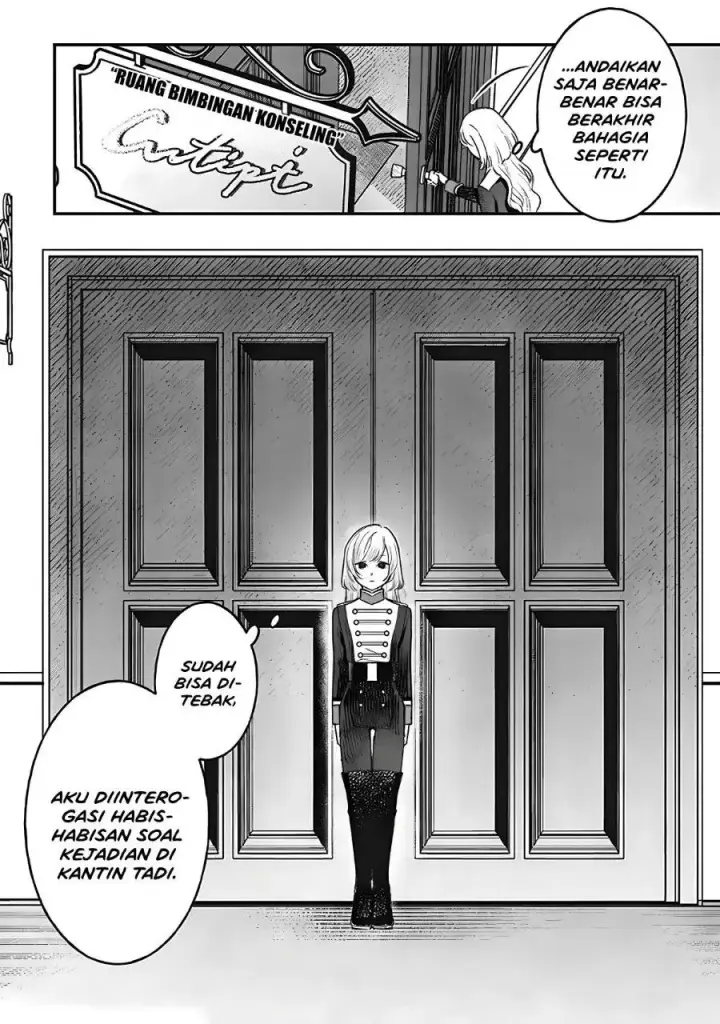 image-komik-mitsuba-monogatari-noroi-no-shoujo-to-shi-no-rondo-chapter-4-1/49