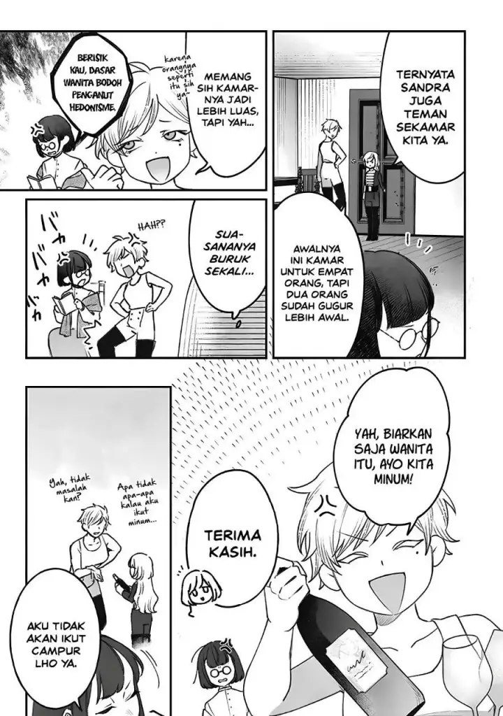 image-komik-mitsuba-monogatari-noroi-no-shoujo-to-shi-no-rondo-chapter-4-30/49