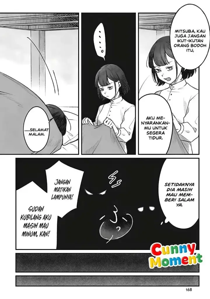 image-komik-mitsuba-monogatari-noroi-no-shoujo-to-shi-no-rondo-chapter-4-31/49