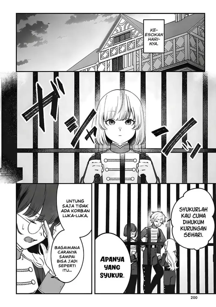 image-komik-mitsuba-monogatari-noroi-no-shoujo-to-shi-no-rondo-chapter-5-14/32