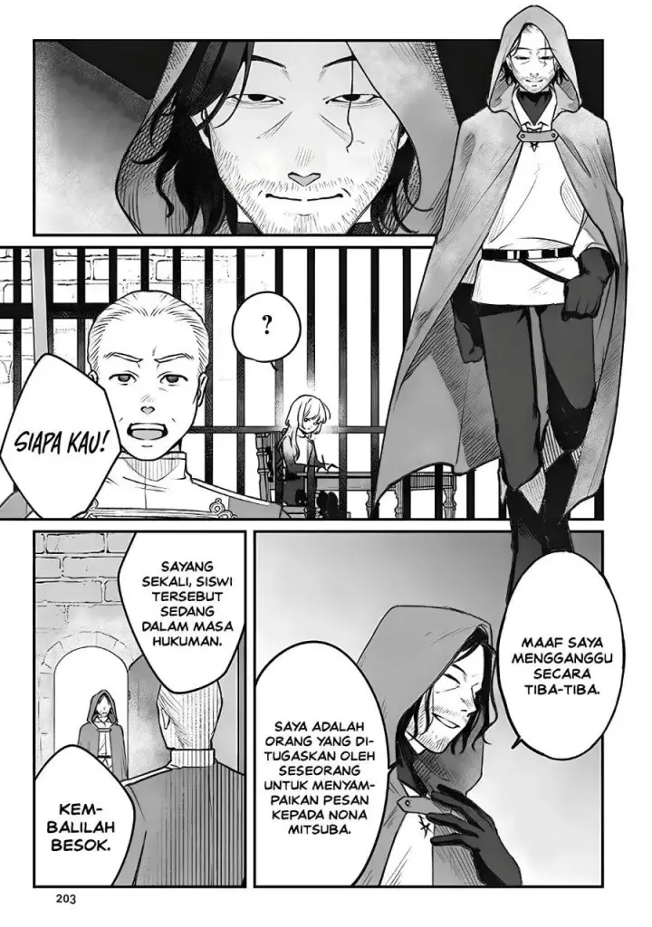 image-komik-mitsuba-monogatari-noroi-no-shoujo-to-shi-no-rondo-chapter-5-17/32