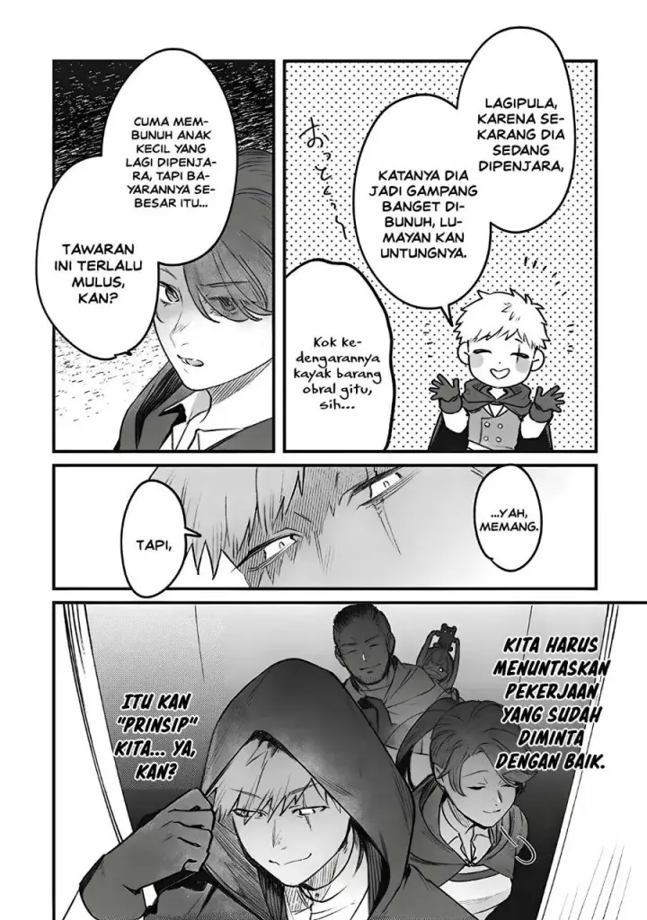 image-komik-mitsuba-monogatari-noroi-no-shoujo-to-shi-no-rondo-chapter-5.5-1/15