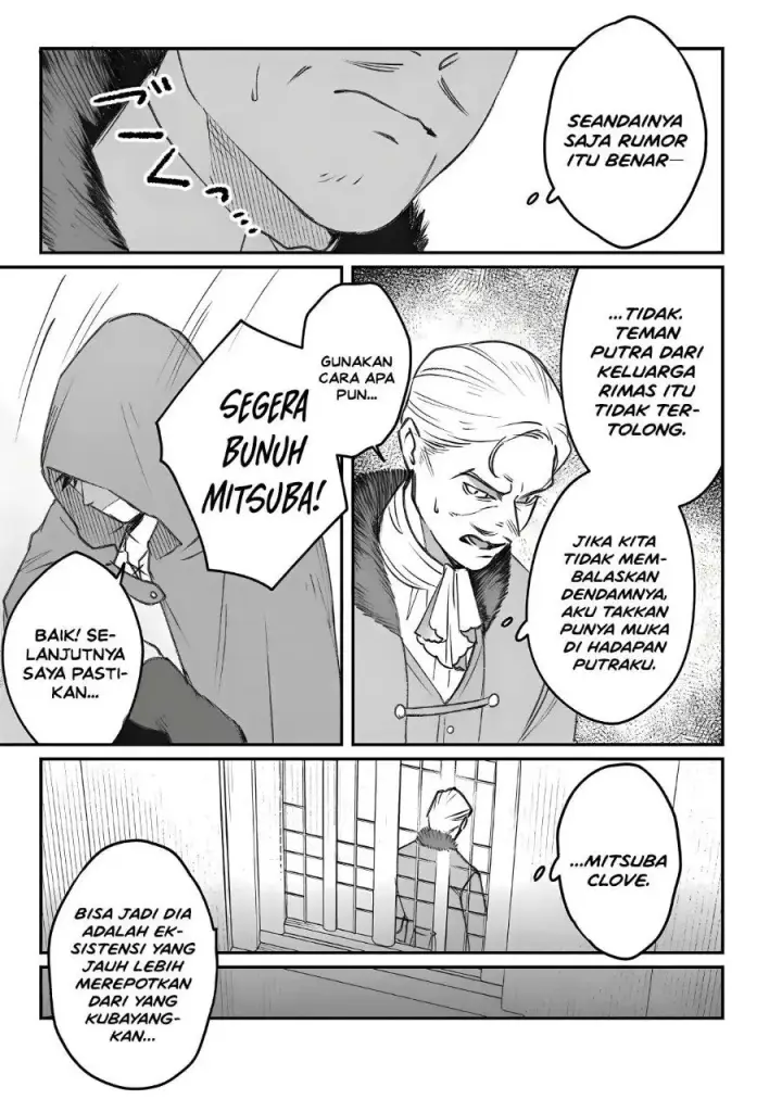 image-komik-mitsuba-monogatari-noroi-no-shoujo-to-shi-no-rondo-chapter-6-8/39