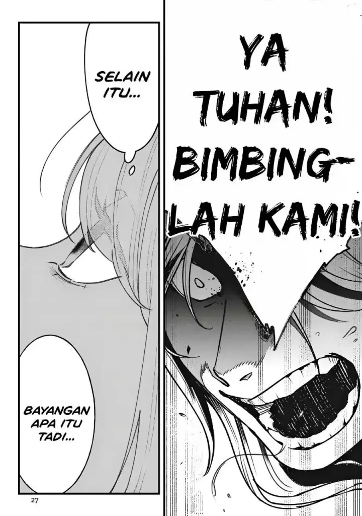 image-komik-mitsuba-monogatari-noroi-no-shoujo-to-shi-no-rondo-chapter-6-28/39