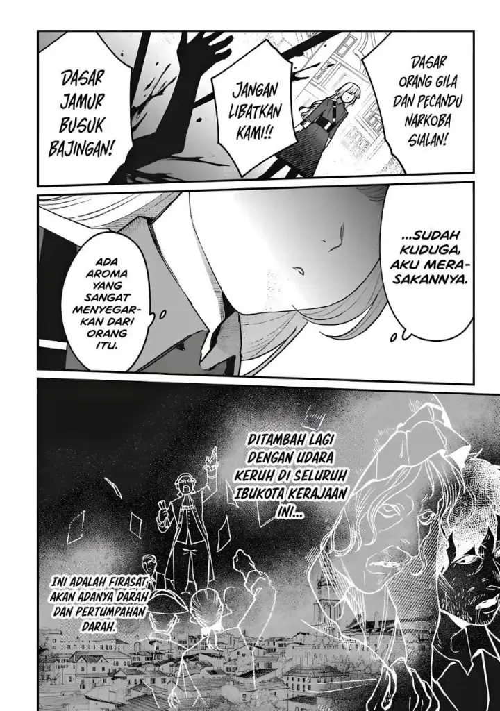 image-komik-mitsuba-monogatari-noroi-no-shoujo-to-shi-no-rondo-chapter-6-33/39