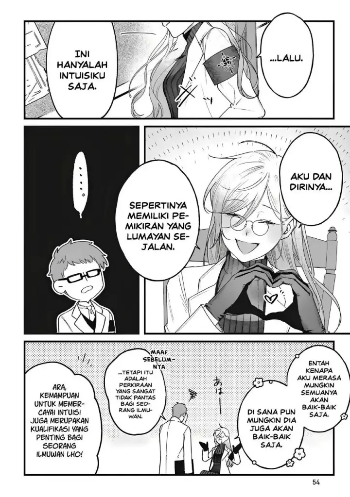 image-komik-mitsuba-monogatari-noroi-no-shoujo-to-shi-no-rondo-chapter-7-17/25