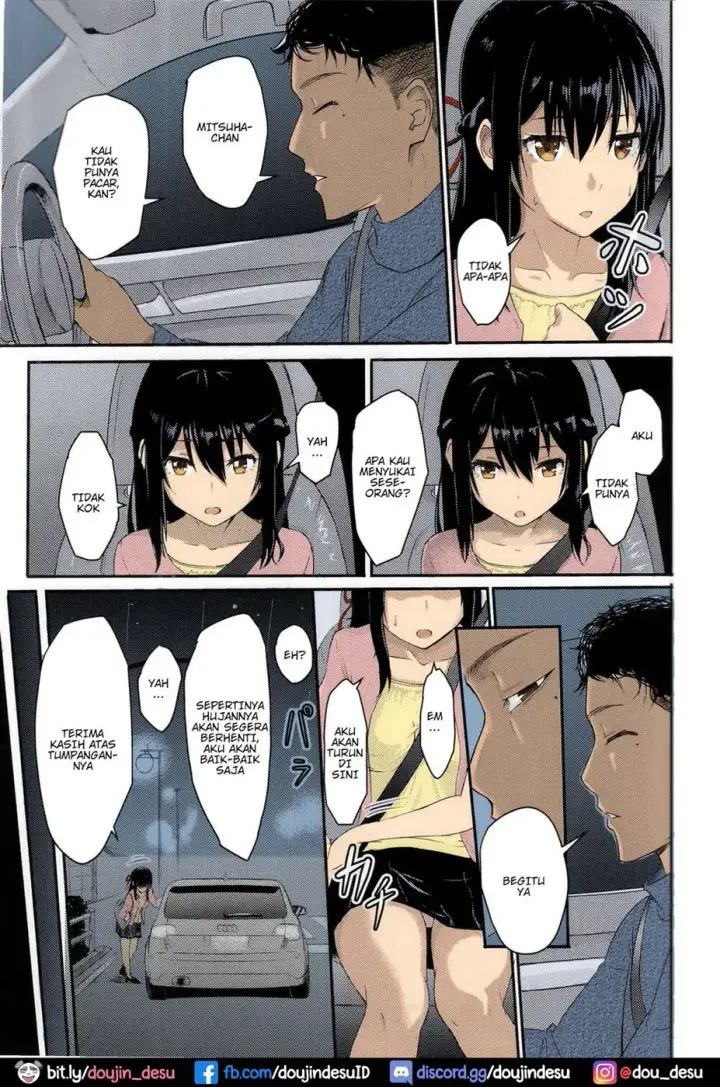 image-komik-mitsuha-netorare-chapter-01-4/26