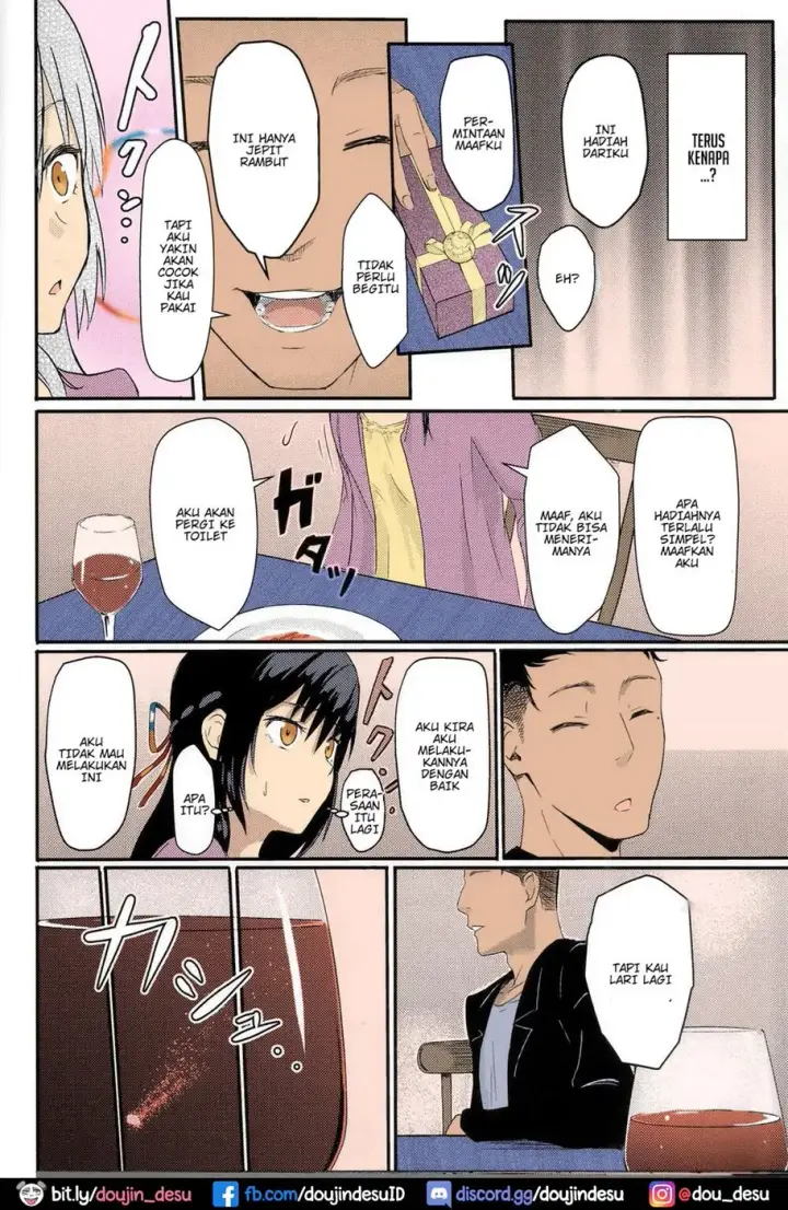 image-komik-mitsuha-netorare-chapter-01-14/26