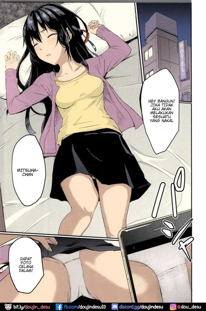 image-komik-mitsuha-netorare-chapter-01-15/26