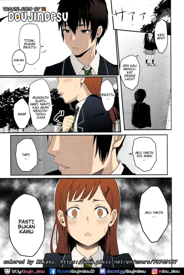 image-komik-mitsuha-netorare-chapter-02-1/25