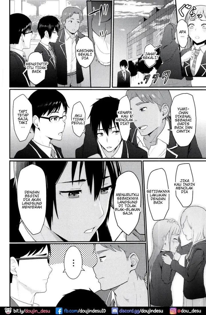 image-komik-mitsuha-netorare-chapter-02-2/25