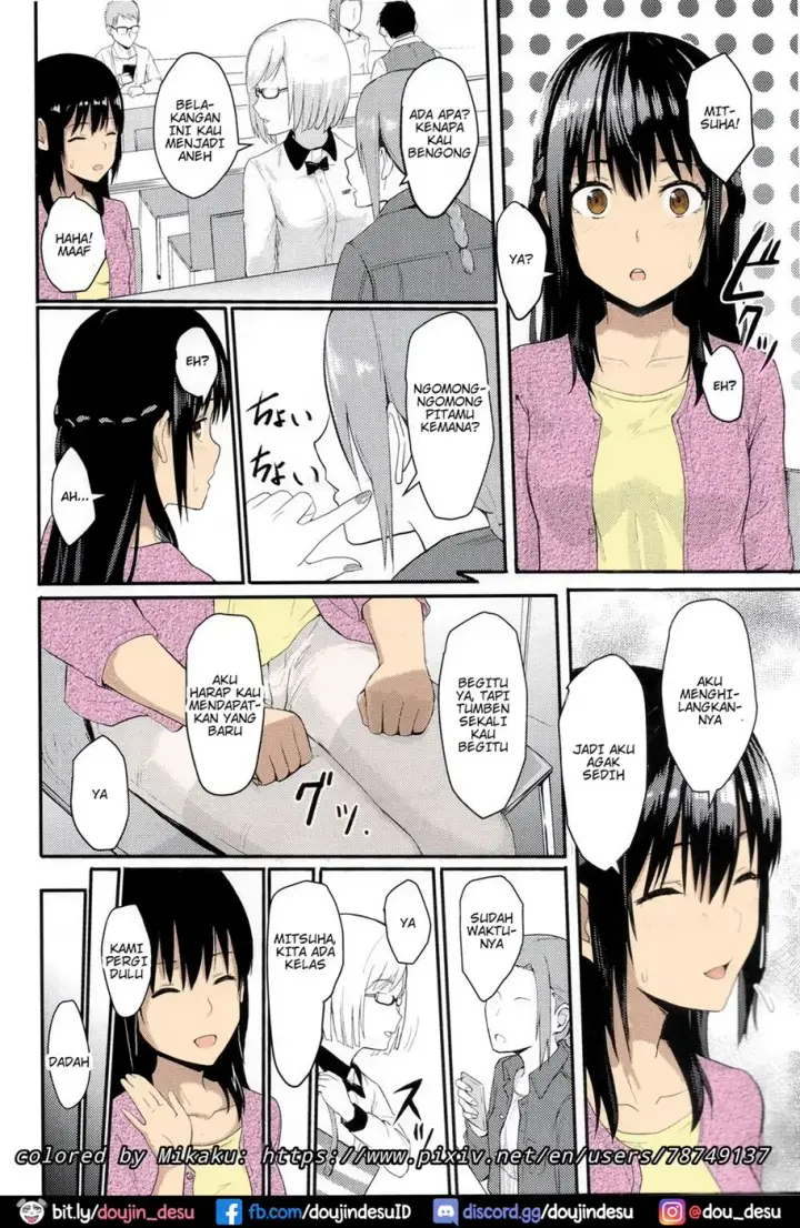 image-komik-mitsuha-netorare-chapter-02-4/25