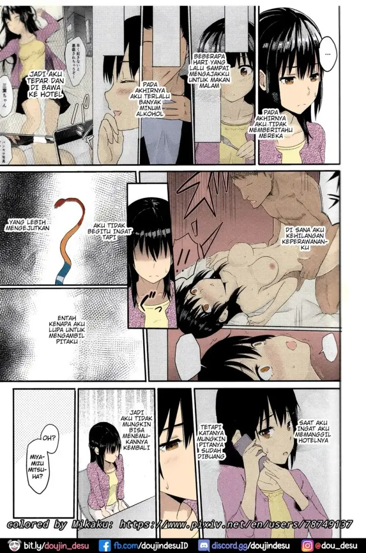 image-komik-mitsuha-netorare-chapter-02-5/25