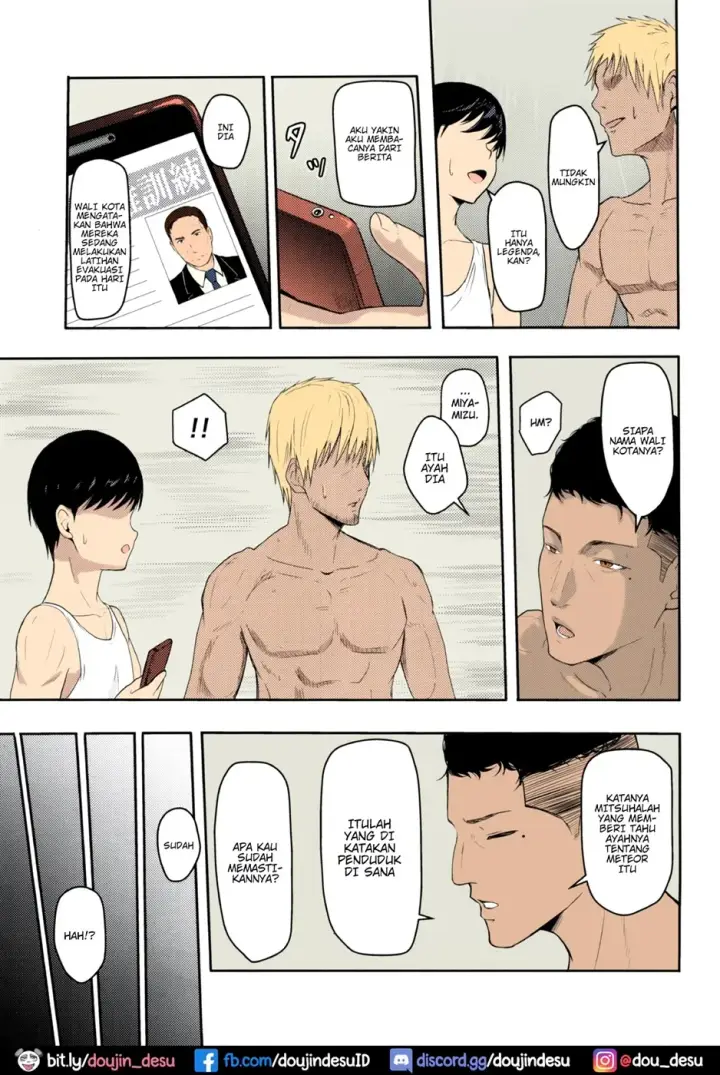 image-komik-mitsuha-netorare-chapter-03-6/24