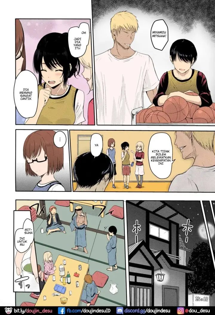 image-komik-mitsuha-netorare-chapter-04-4/25