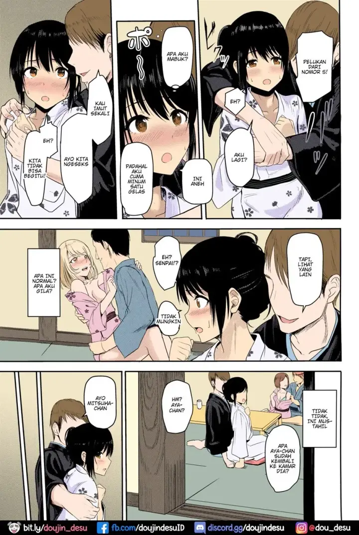image-komik-mitsuha-netorare-chapter-04-7/25
