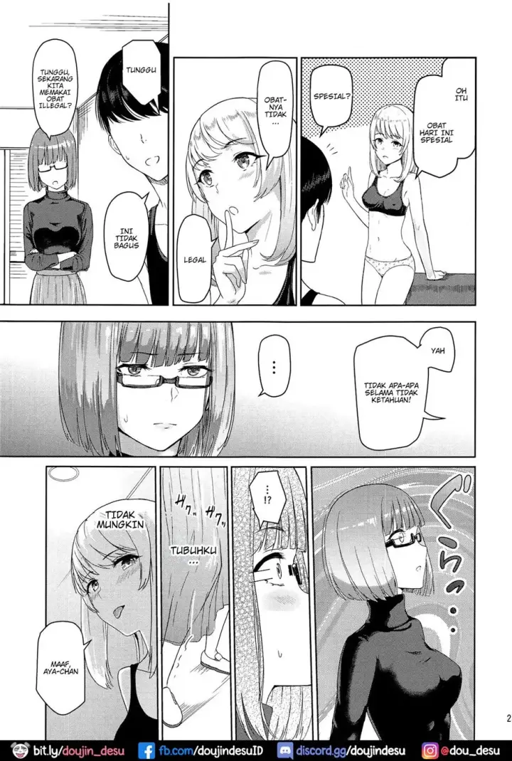 image-komik-mitsuha-netorare-chapter-06-21/29