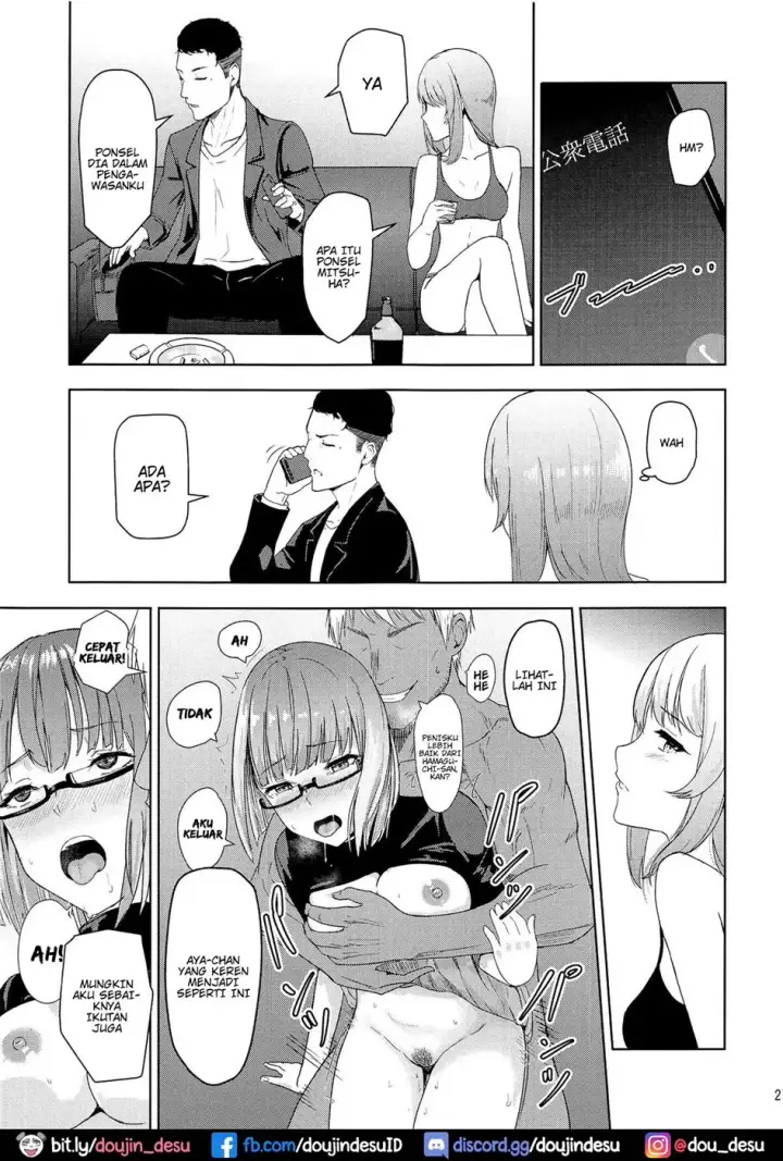 image-komik-mitsuha-netorare-chapter-06-25/29