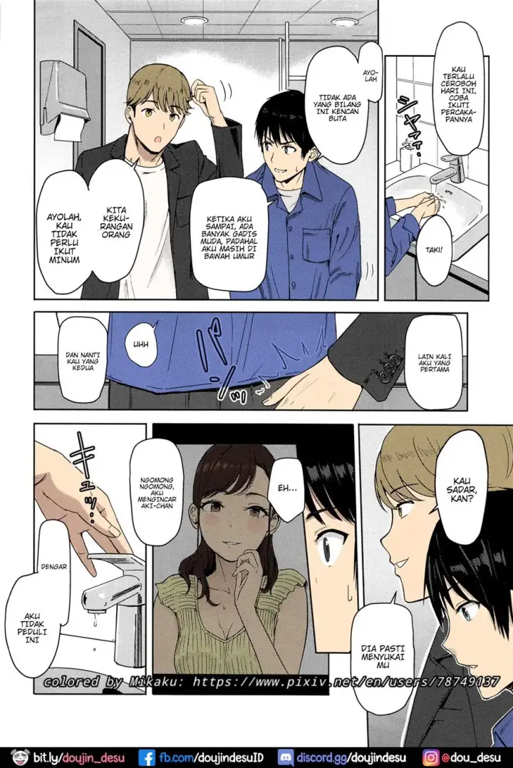 image-komik-mitsuha-netorare-chapter-08-6/29