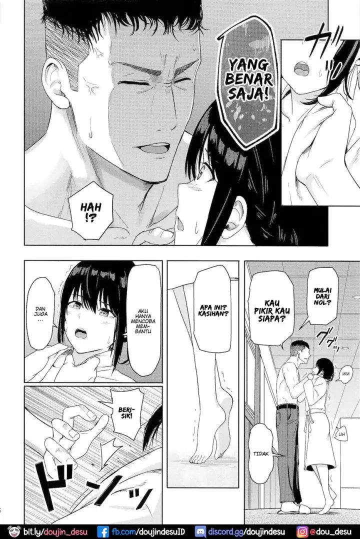 image-komik-mitsuha-netorare-chapter-08-14/29