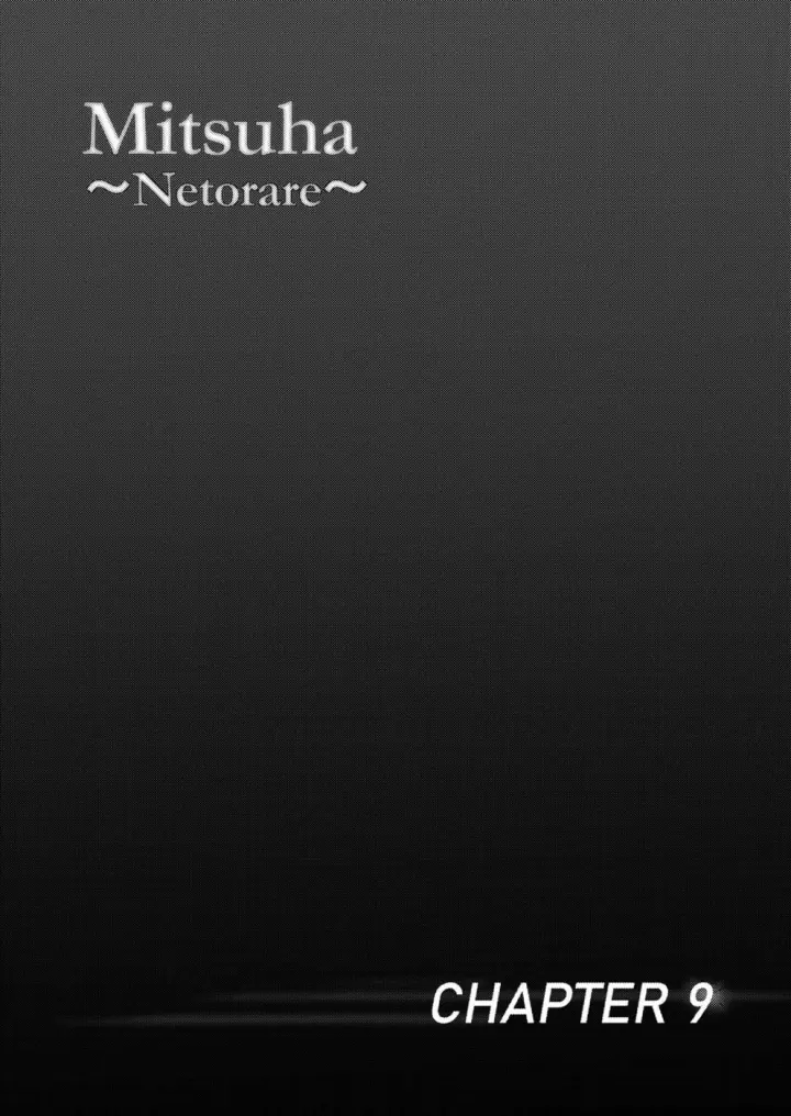 image-komik-mitsuha-netorare-chapter-09-1/36