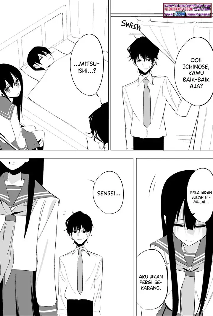 image-komik-mitsuishi-san-is-being-weird-this-year-chapter-12-14/16