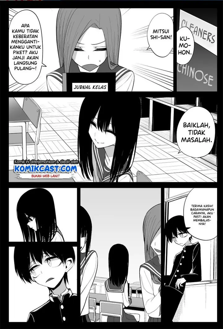 image-komik-mitsuishi-san-is-being-weird-this-year-chapter-16-0/15