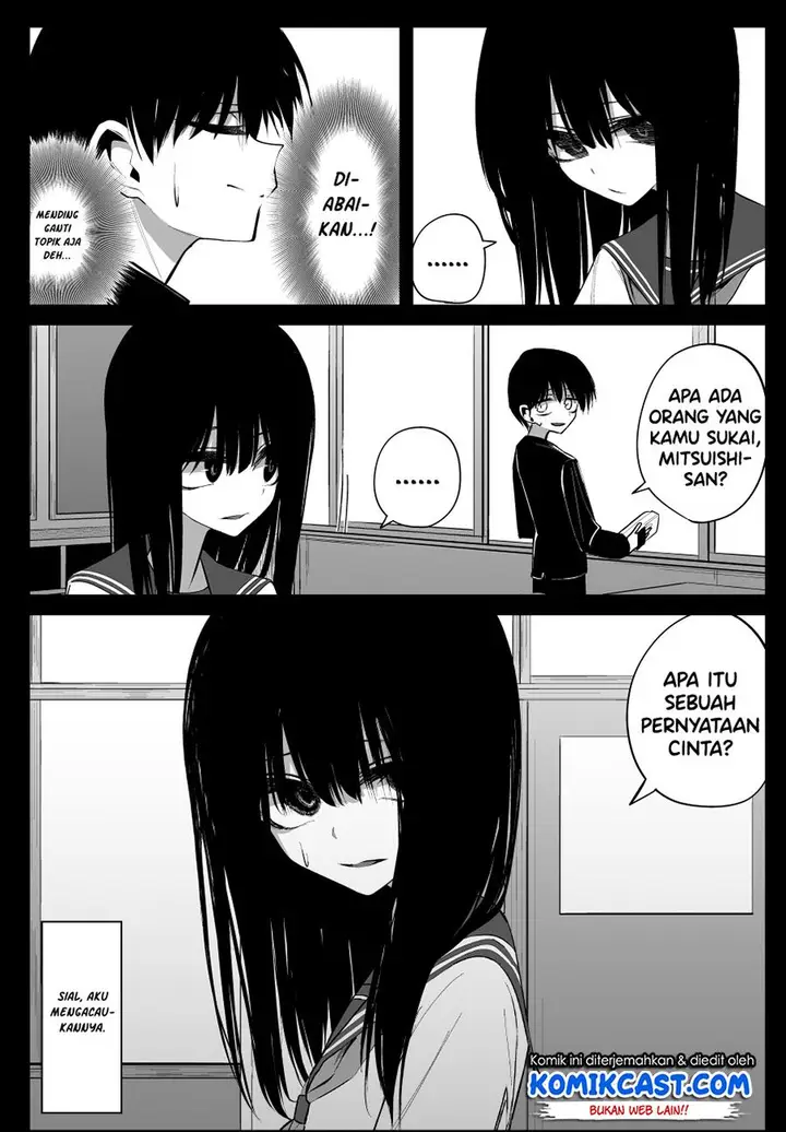 image-komik-mitsuishi-san-is-being-weird-this-year-chapter-16-2/15