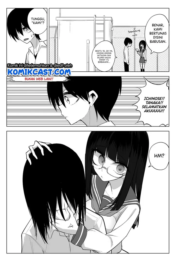 image-komik-mitsuishi-san-is-being-weird-this-year-chapter-17-2/17
