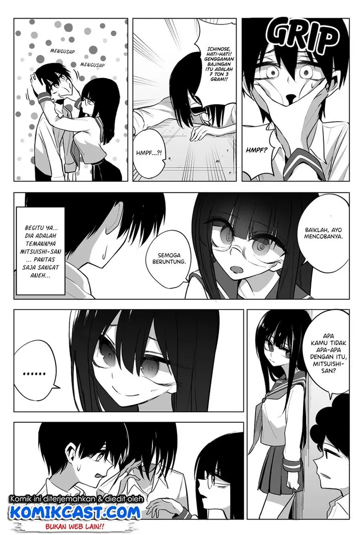 image-komik-mitsuishi-san-is-being-weird-this-year-chapter-17-4/17