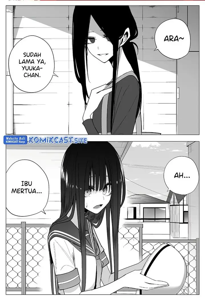 image-komik-mitsuishi-san-is-being-weird-this-year-chapter-21-0/16