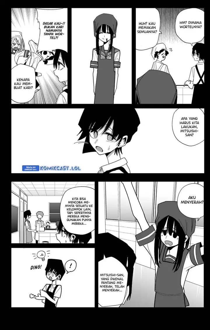 image-komik-mitsuishi-san-is-being-weird-this-year-chapter-25-7/25