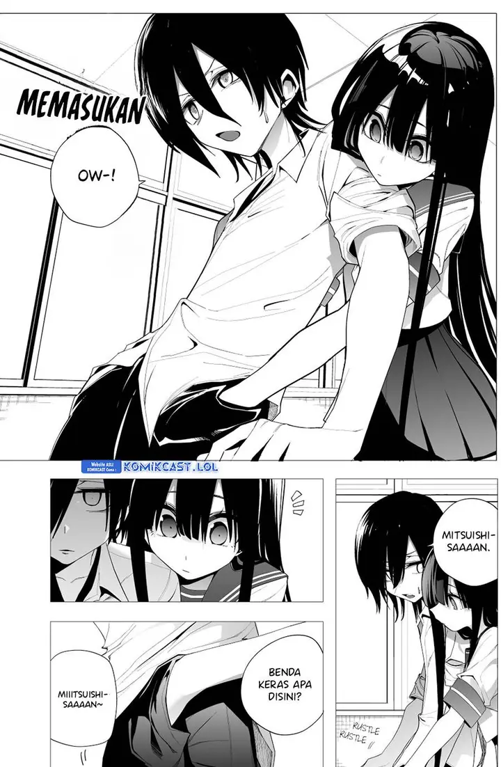 image-komik-mitsuishi-san-is-being-weird-this-year-chapter-26-4/16