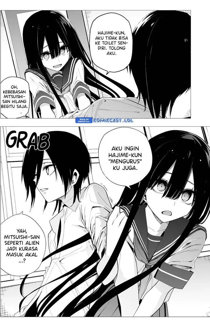 image-komik-mitsuishi-san-is-being-weird-this-year-chapter-26-7/16