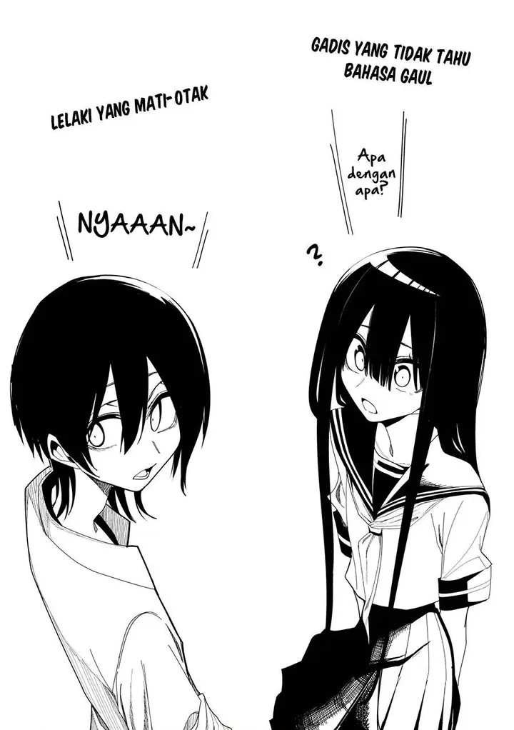 image-komik-mitsuishi-san-is-being-weird-this-year-chapter-26-15/16