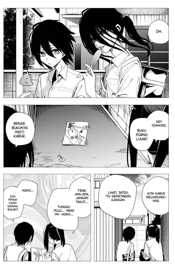 image-komik-mitsuishi-san-is-being-weird-this-year-chapter-27-0/22