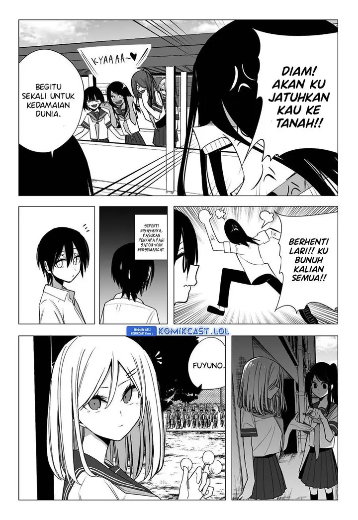 image-komik-mitsuishi-san-is-being-weird-this-year-chapter-30-1/21