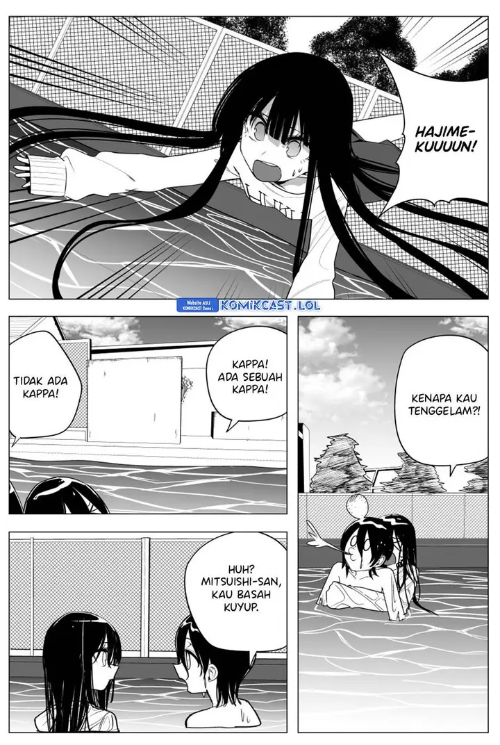 image-komik-mitsuishi-san-is-being-weird-this-year-chapter-32-7/17