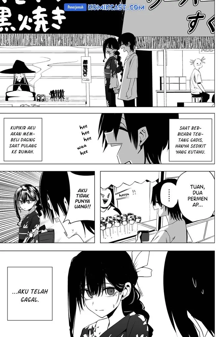 image-komik-mitsuishi-san-is-being-weird-this-year-chapter-35-14/21