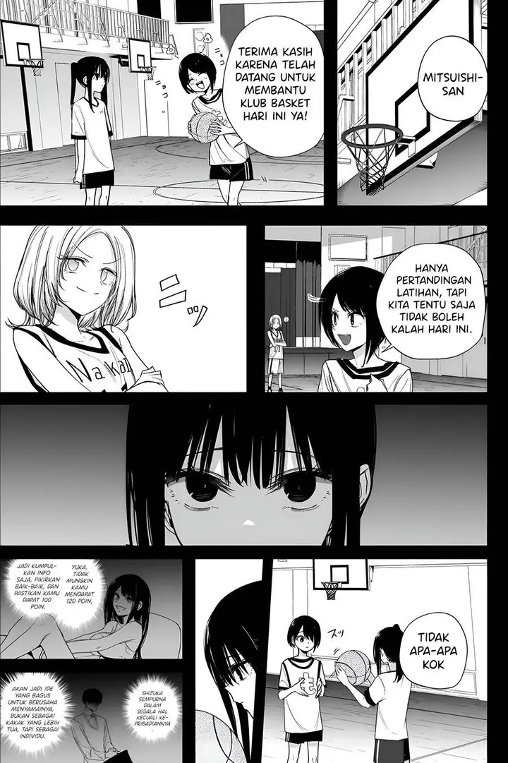 image-komik-mitsuishi-san-is-being-weird-this-year-chapter-36-0/18