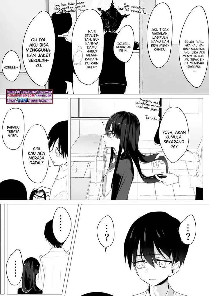 image-komik-mitsuishi-san-is-being-weird-this-year-chapter-7-1/4