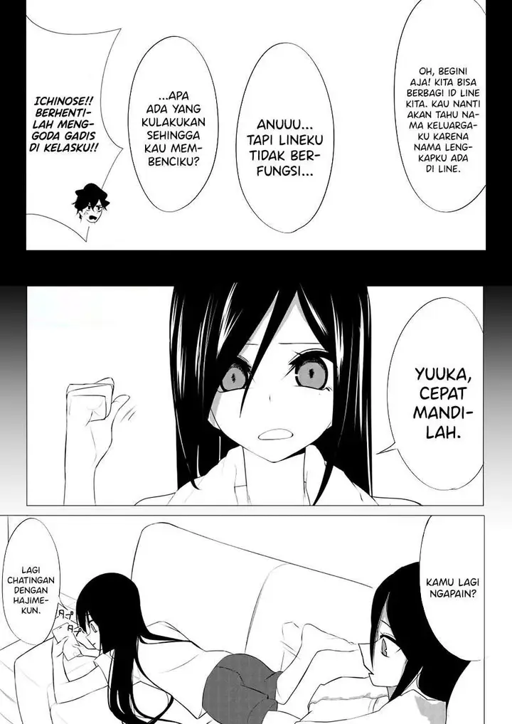 image-komik-mitsuishi-san-is-being-weird-this-year-chapter-8-4/8