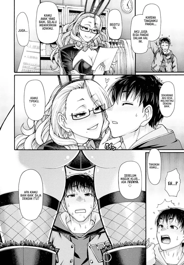 image-komik-mitsukiusagi-no-yuuwaku-chapter-01-3/20