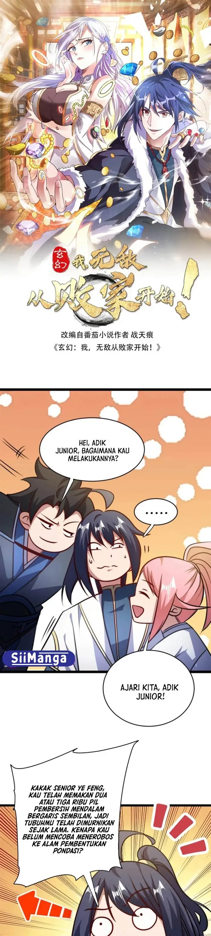 image-komik-mixed-fantasy-my-journey-to-become-invincible-from-big-spending-begins-chapter-101-0/10